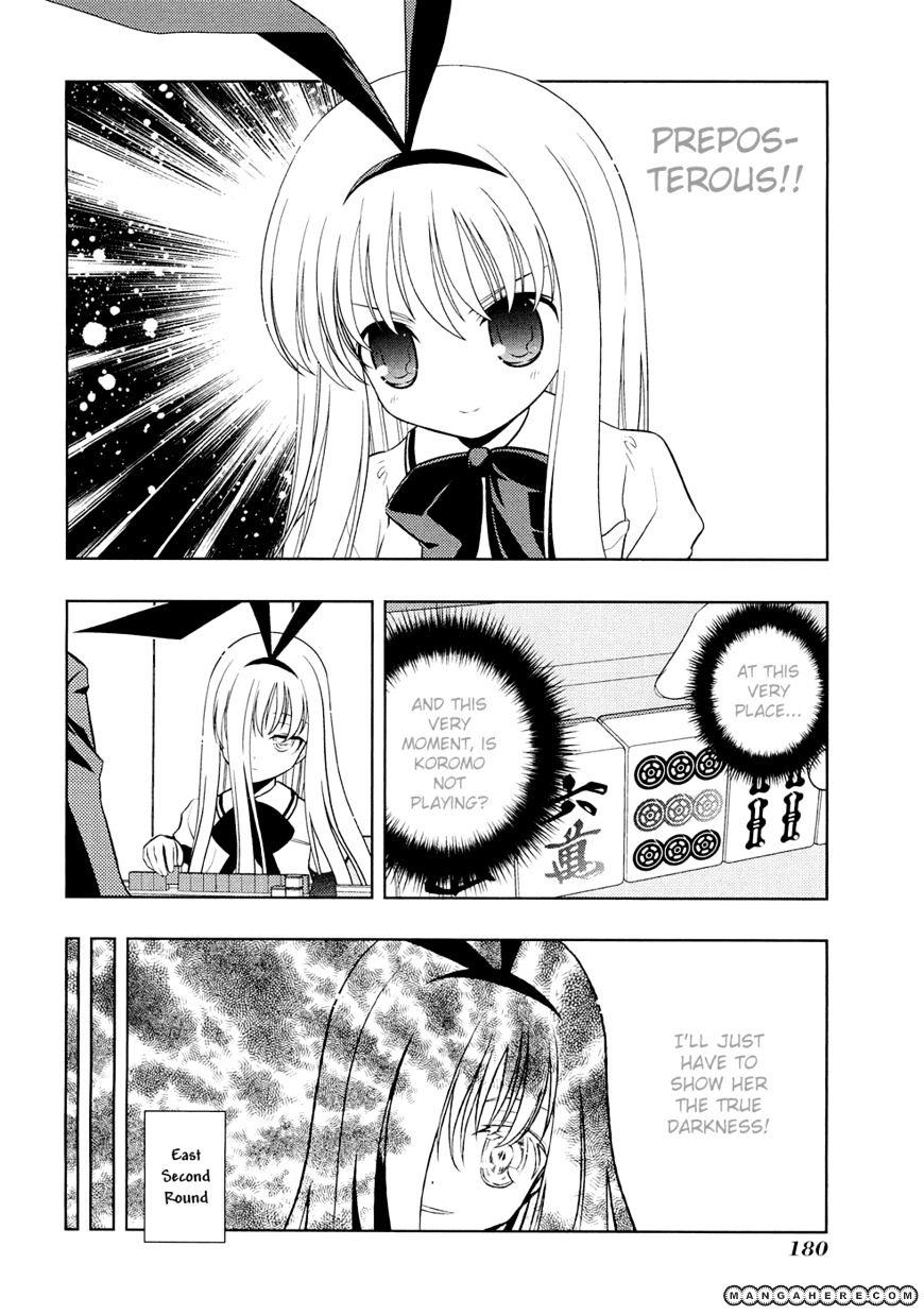 Saki - Chapter 42 : Nightmare