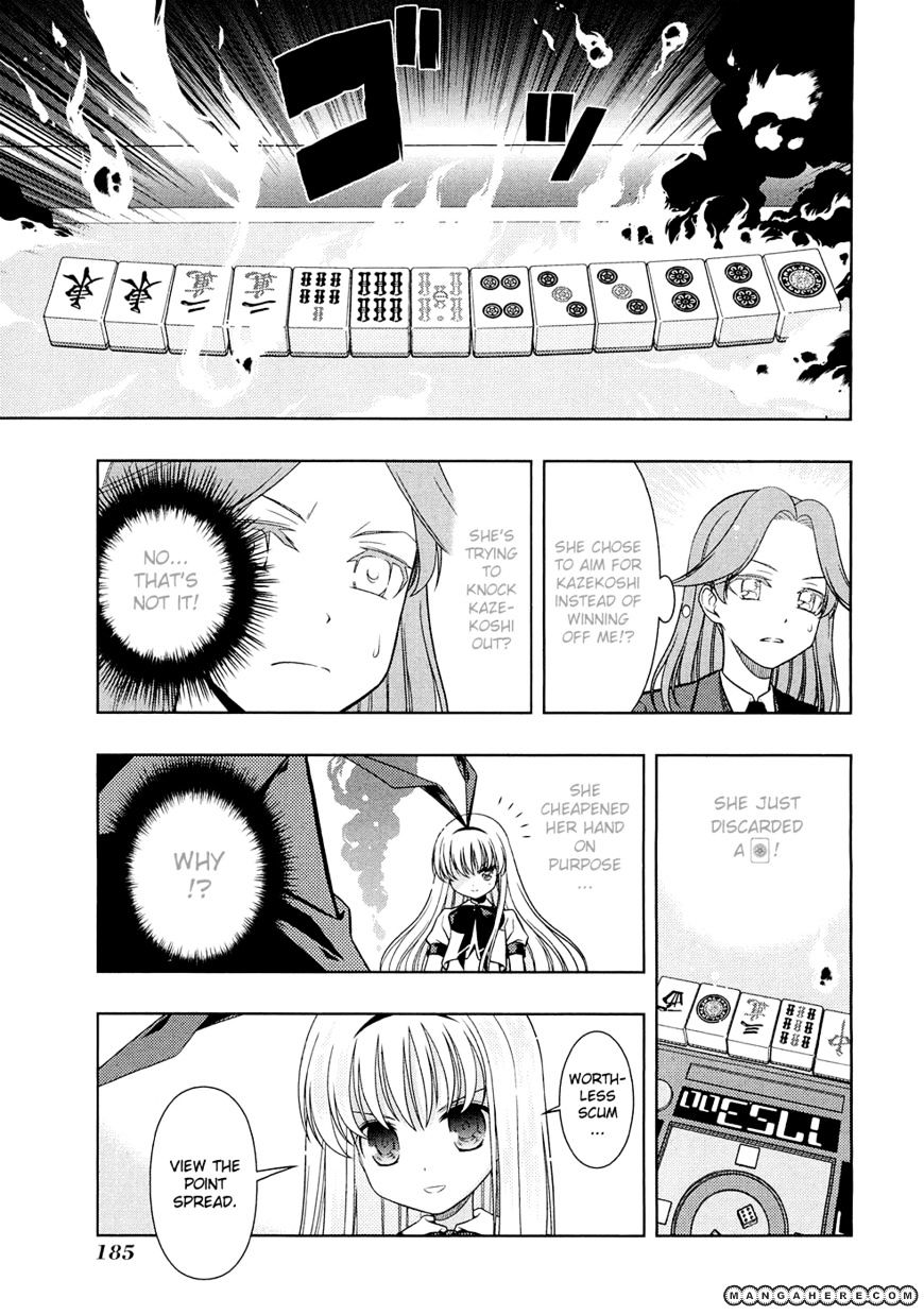 Saki - Chapter 42 : Nightmare