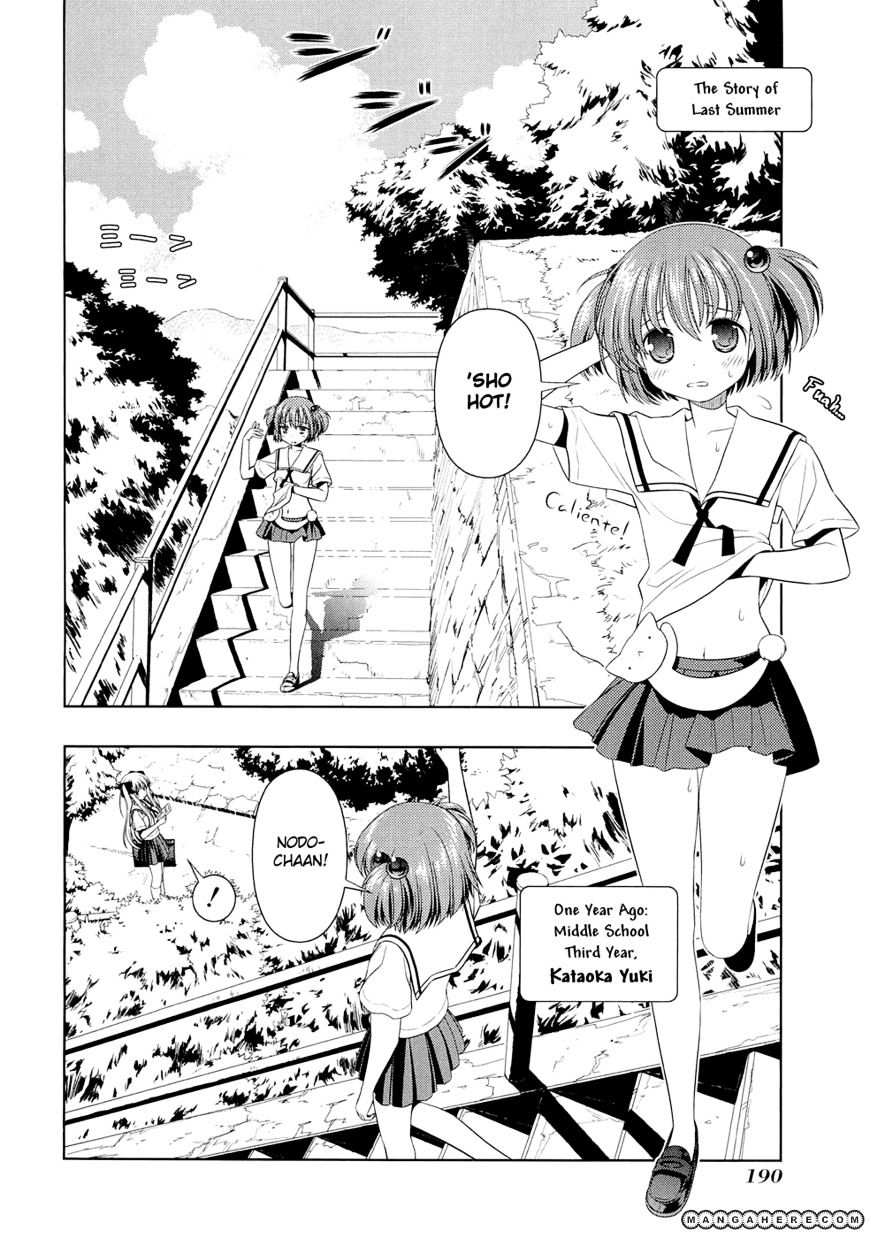 Saki - Chapter 42 : Nightmare