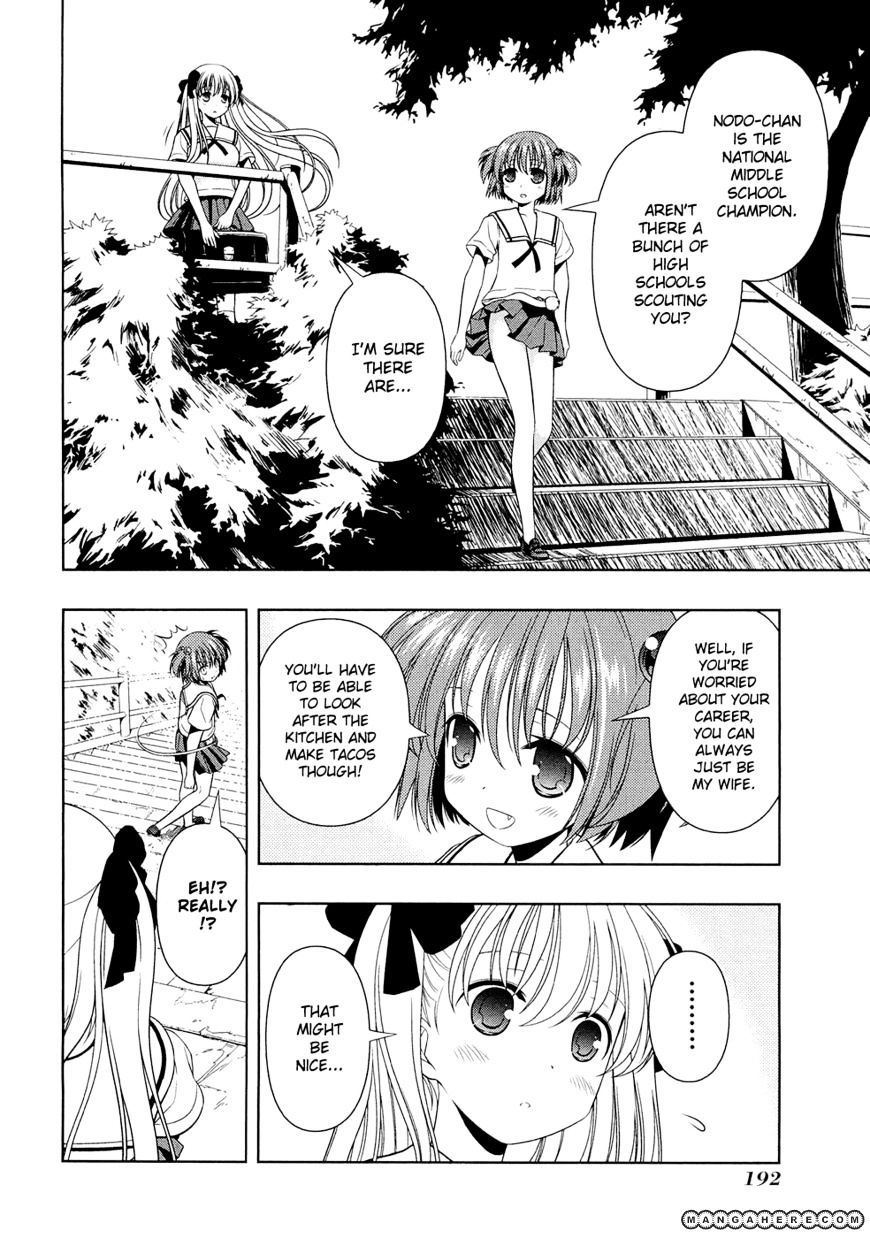 Saki - Chapter 42 : Nightmare