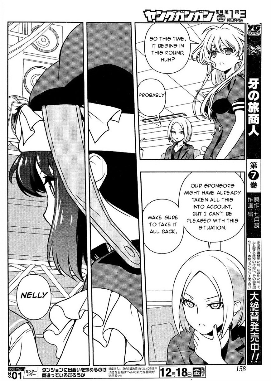 Saki - Chapter 152 : Petals