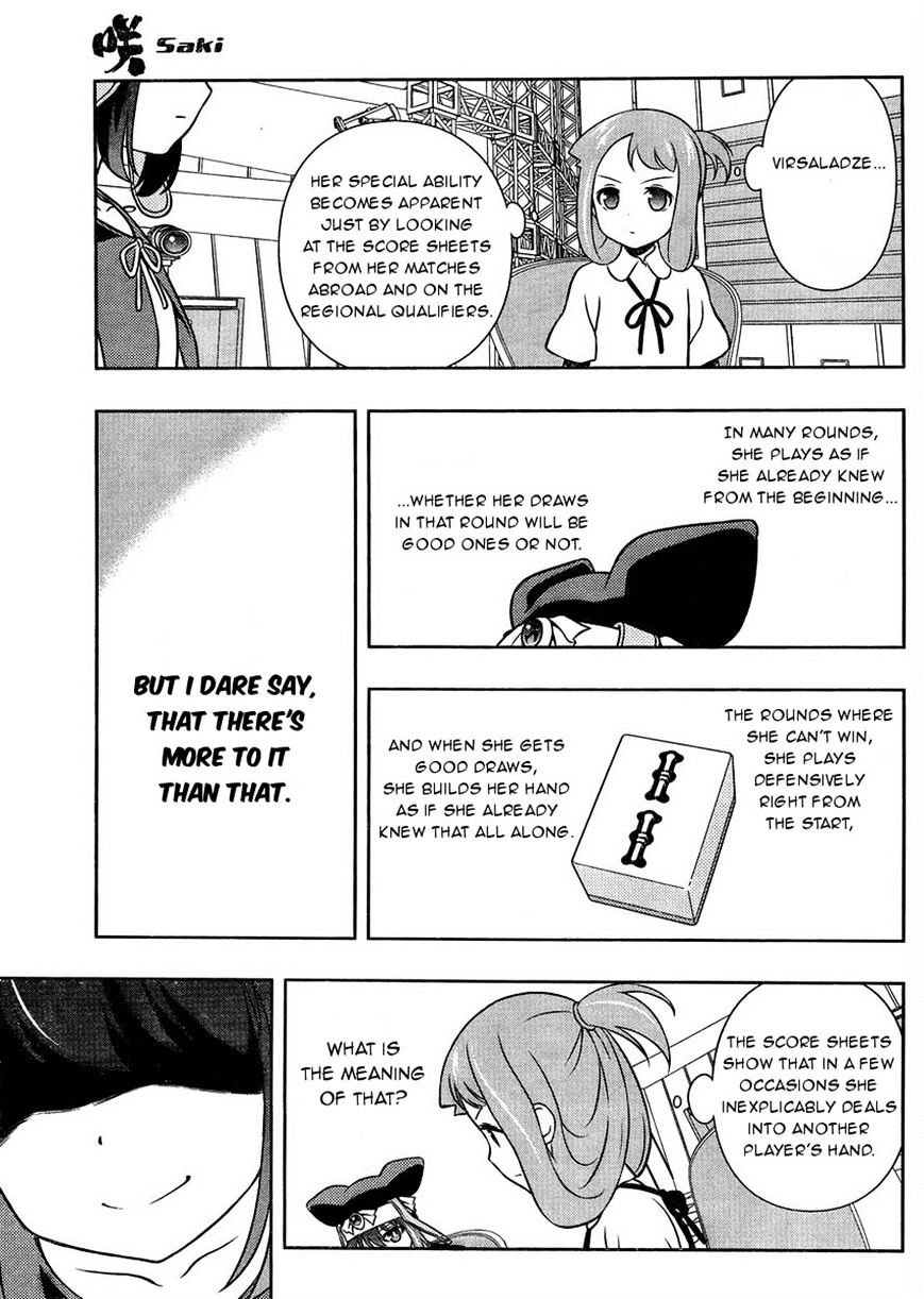 Saki - Chapter 152 : Petals