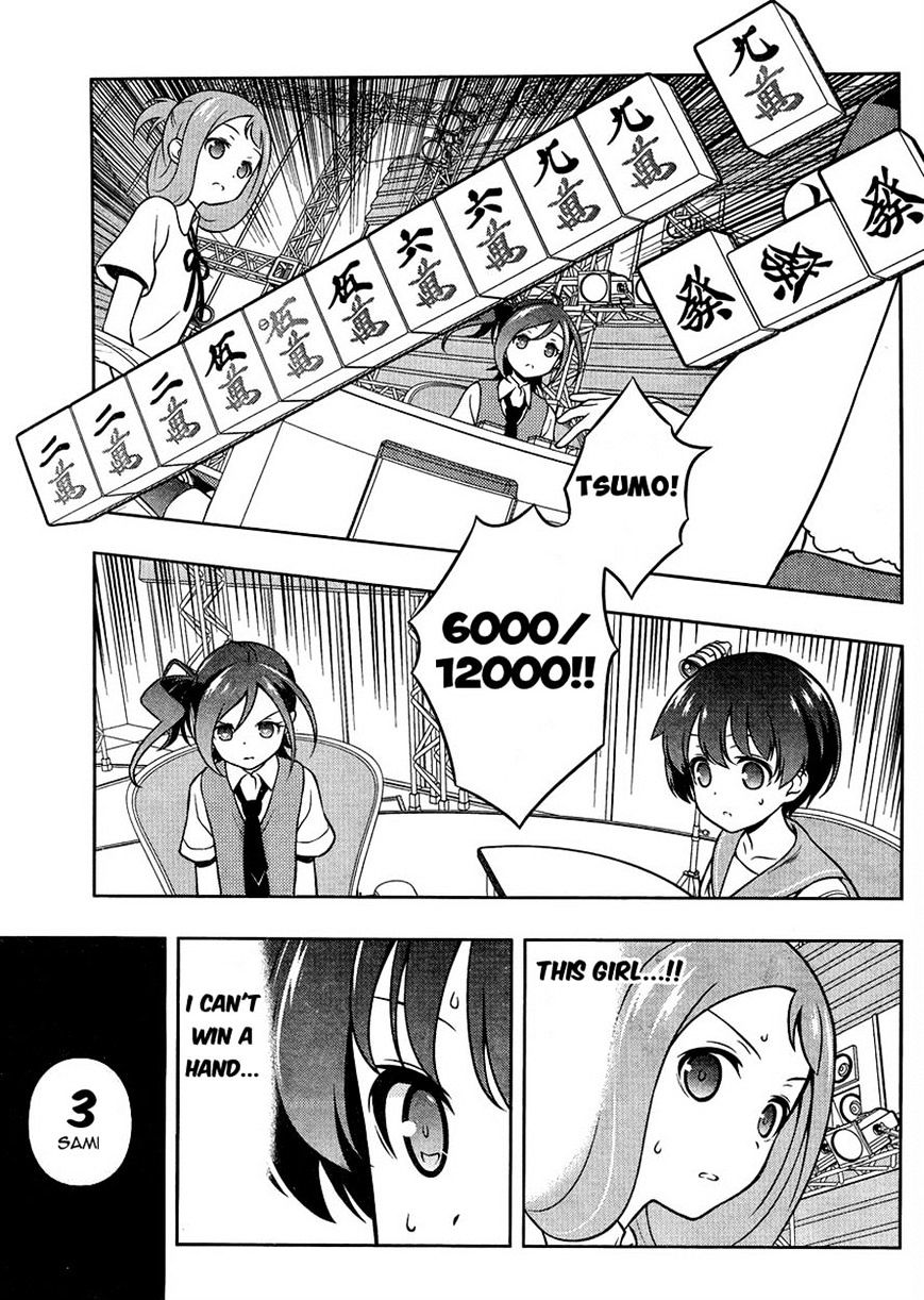 Saki - Chapter 152 : Petals