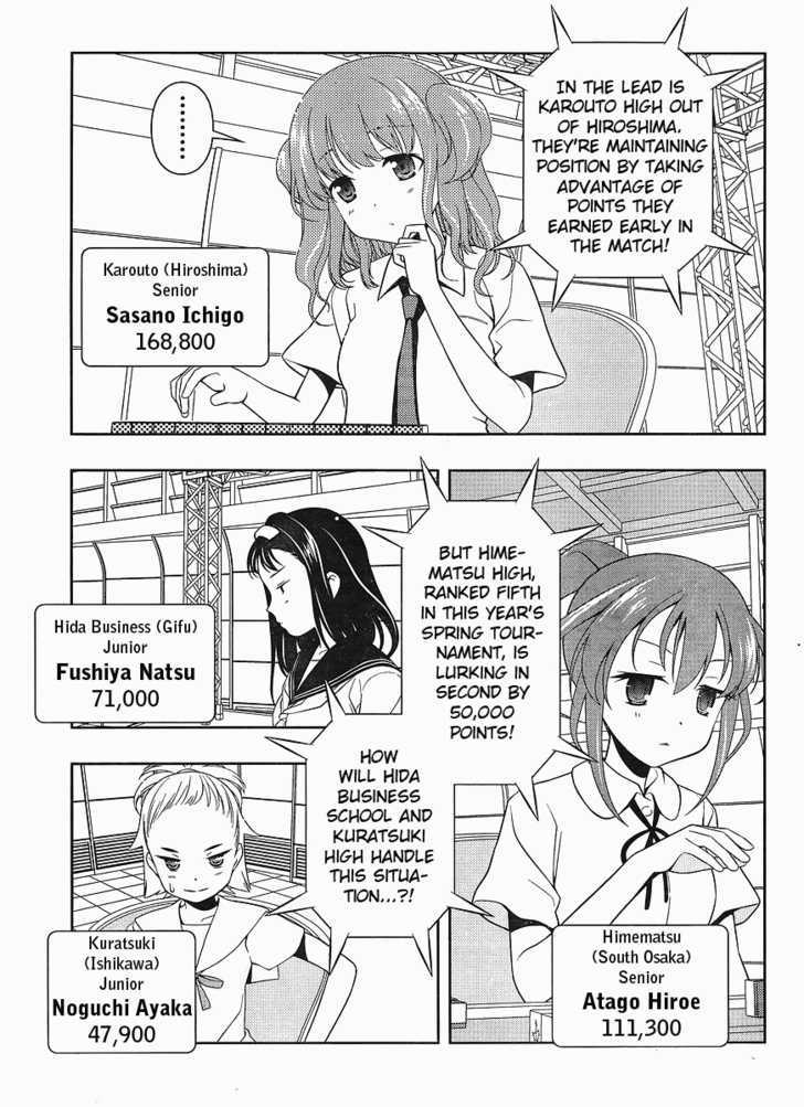 Saki - Chapter 68