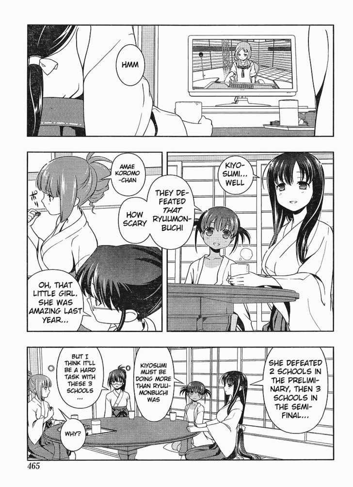 Saki - Chapter 68