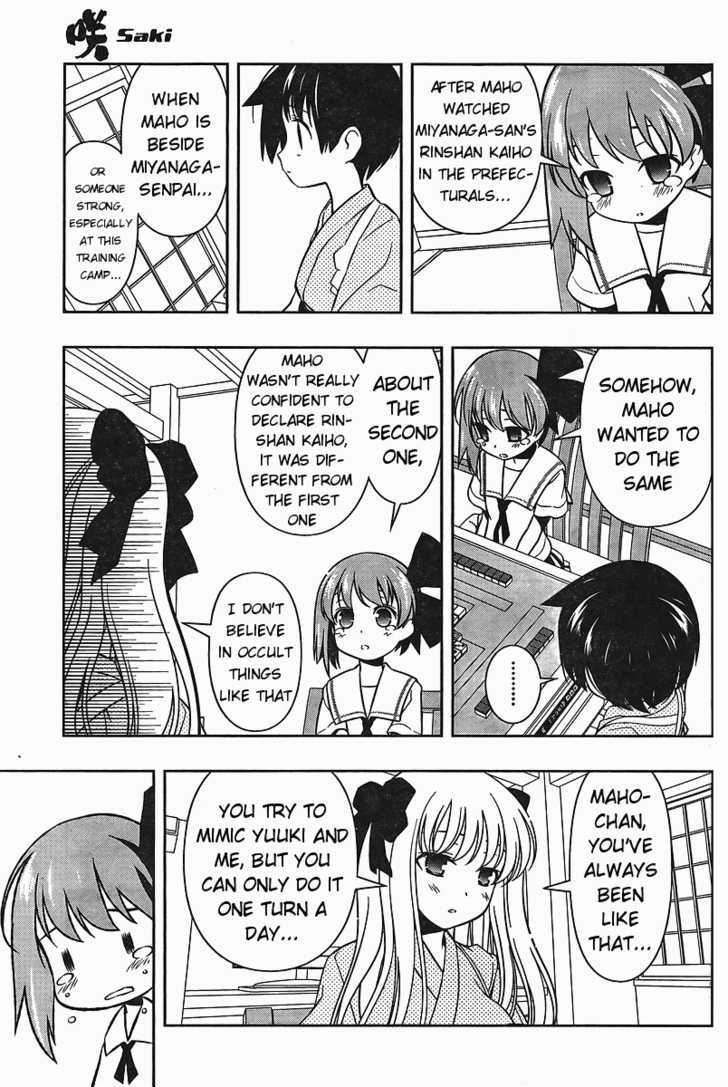 Saki - Chapter 62