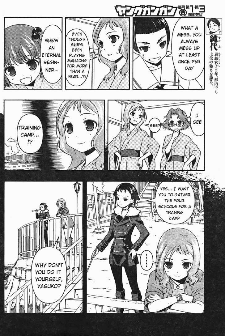 Saki - Chapter 62