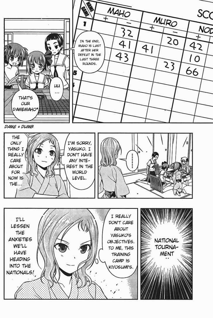 Saki - Chapter 62