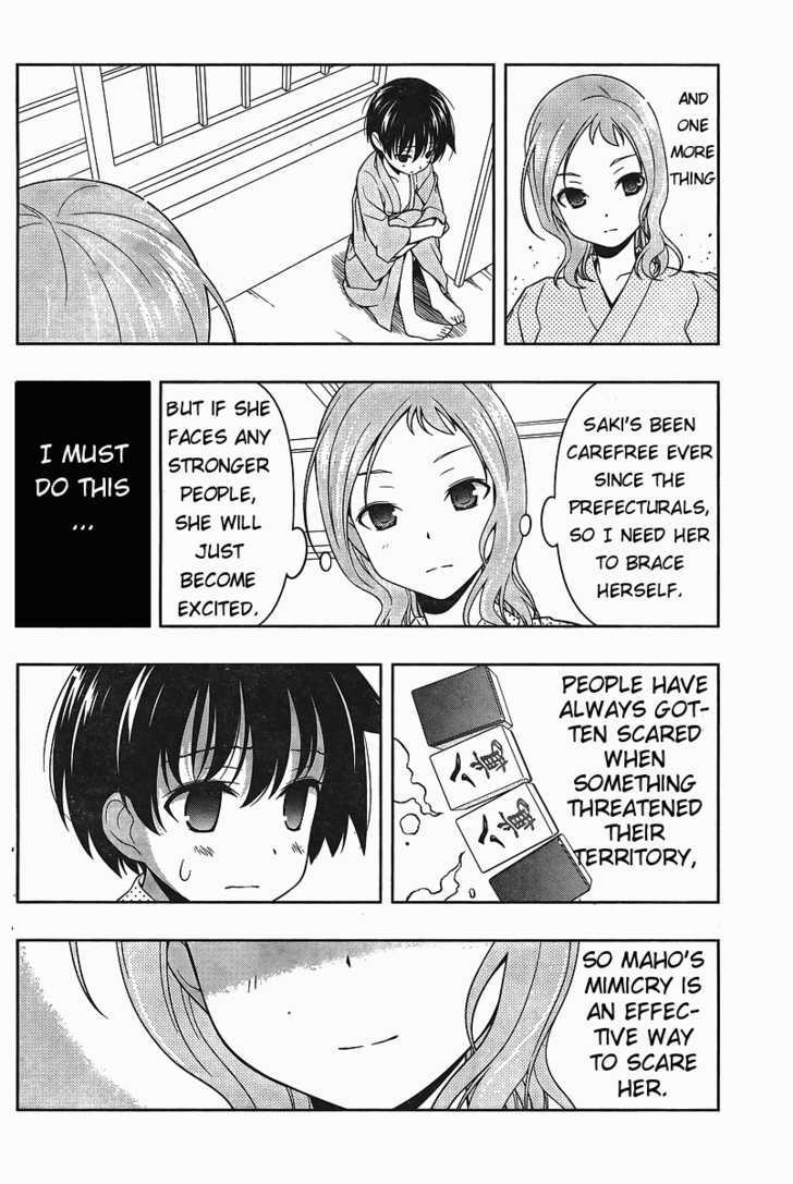 Saki - Chapter 62