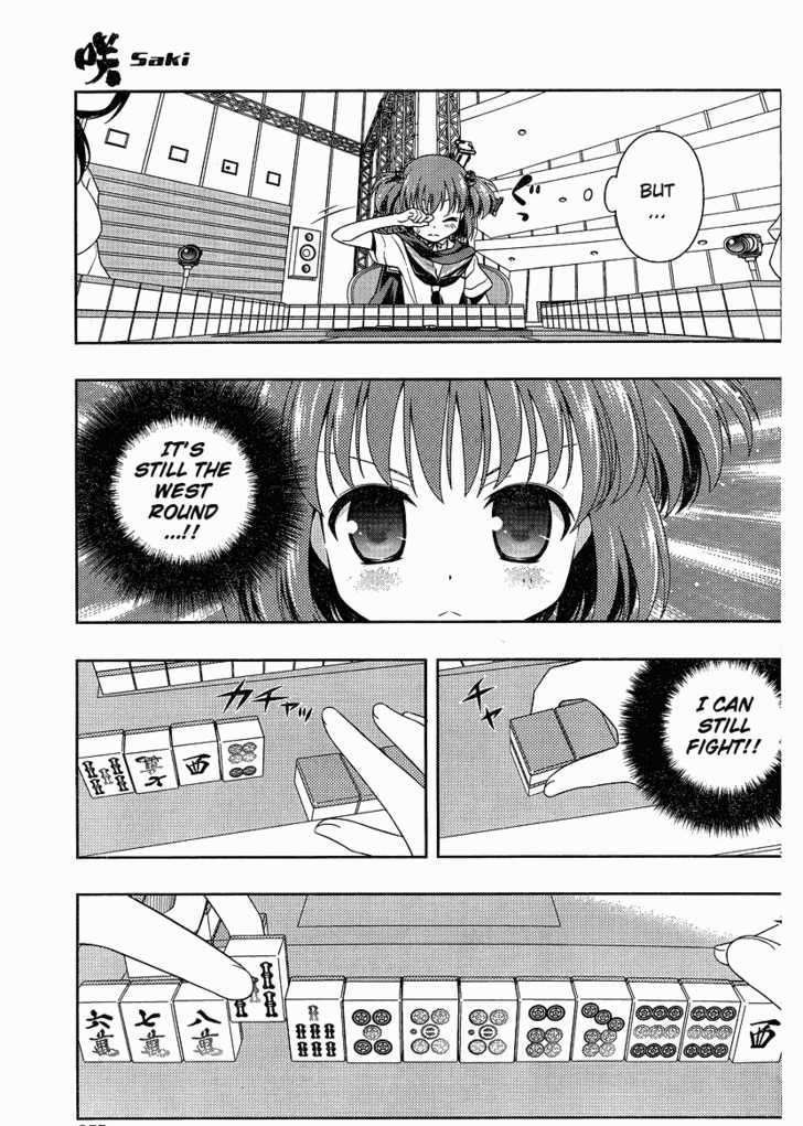 Saki - Chapter 73