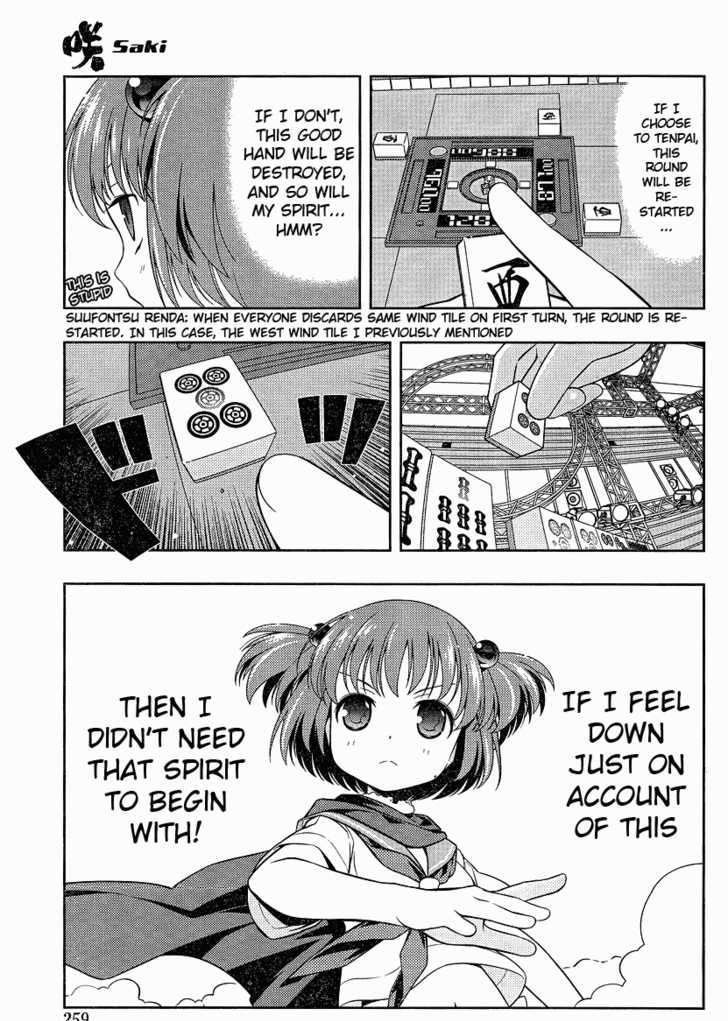 Saki - Chapter 73