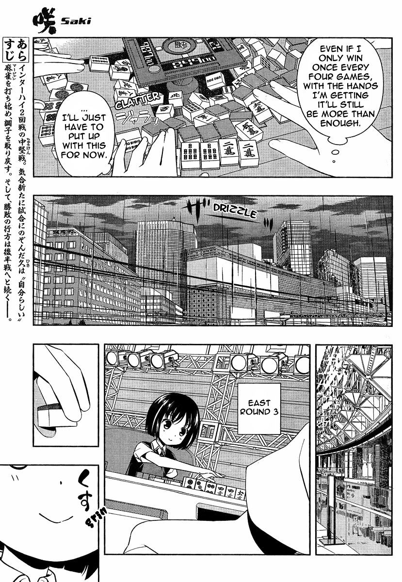 Saki - Chapter 80 : Fixed