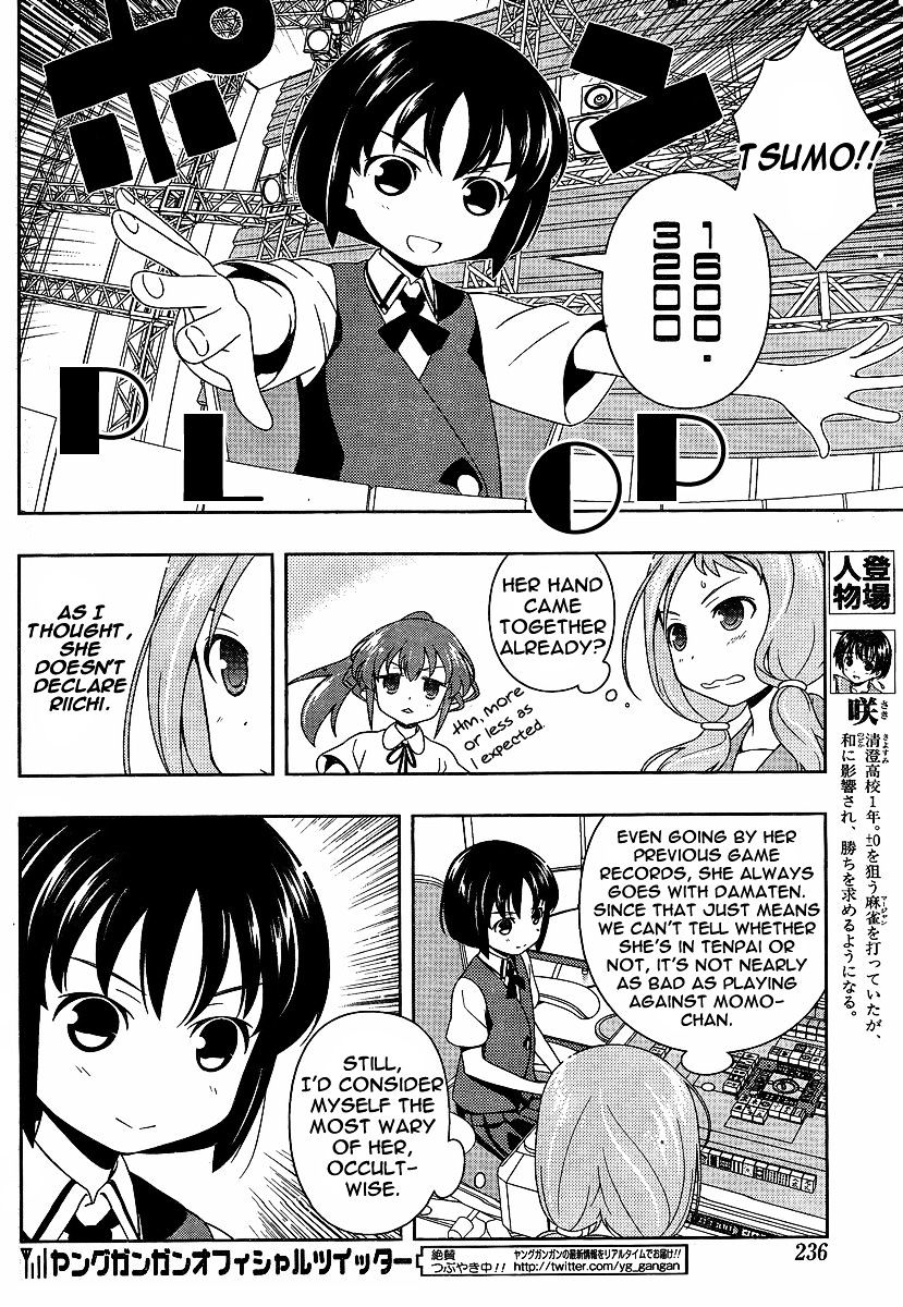 Saki - Chapter 80 : Fixed