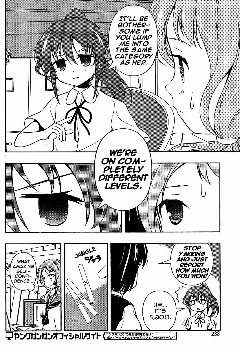 Saki - Chapter 80 : Fixed