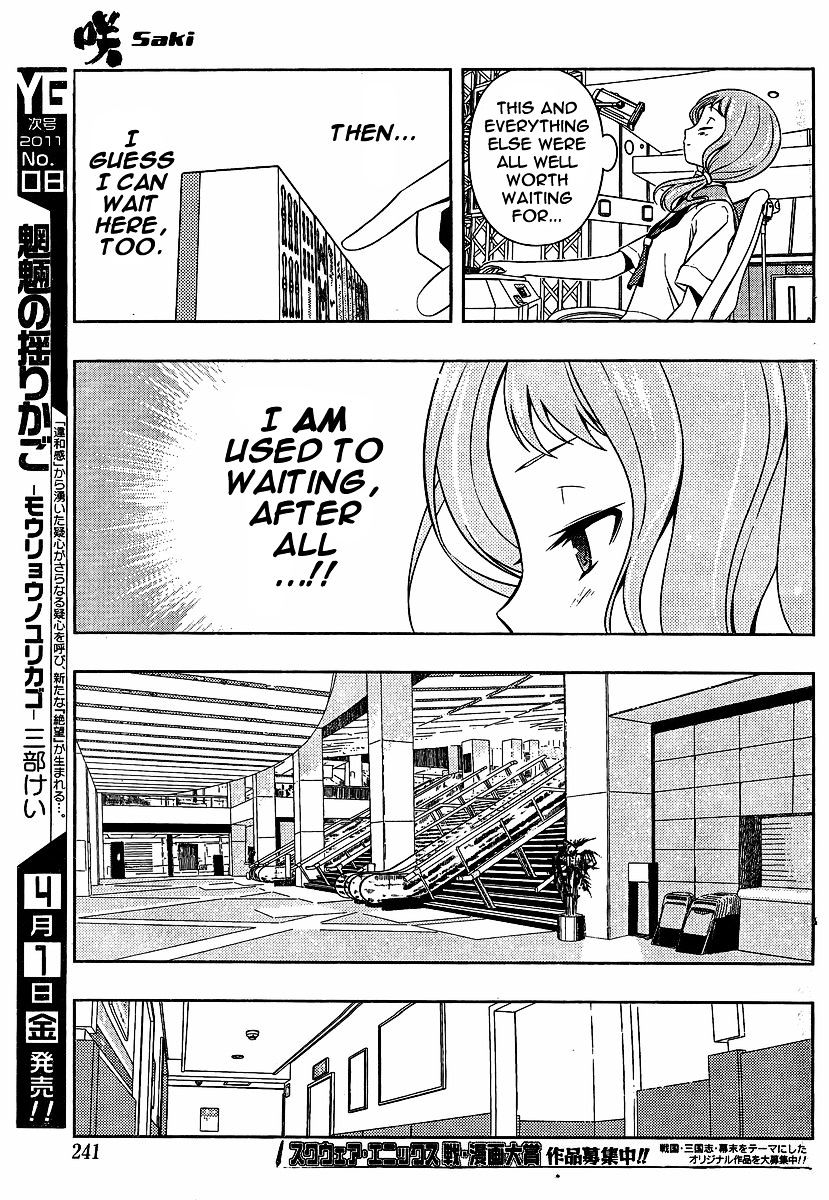 Saki - Chapter 80 : Fixed