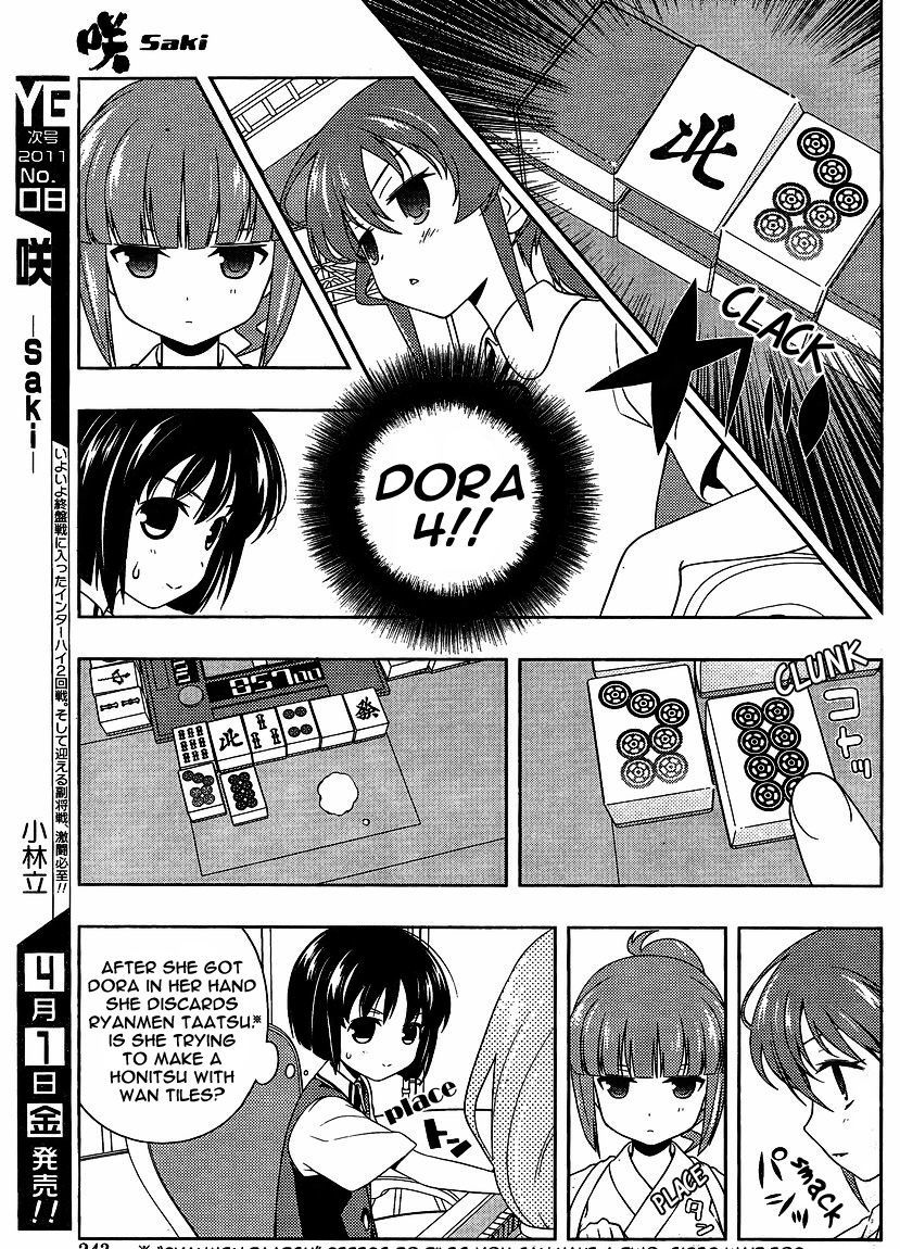 Saki - Chapter 80 : Fixed