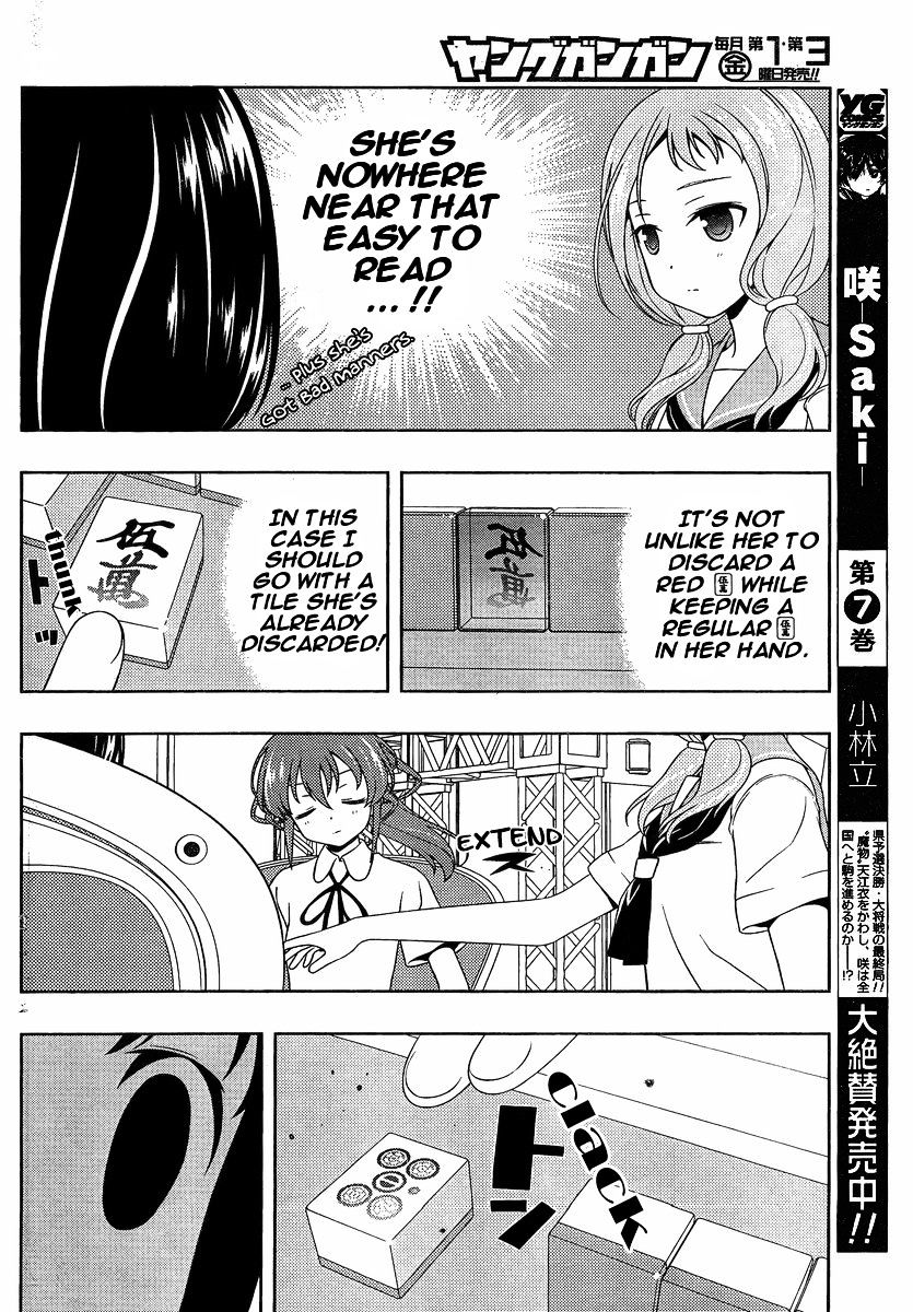 Saki - Chapter 80 : Fixed