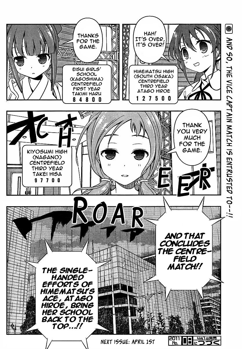 Saki - Chapter 80 : Fixed