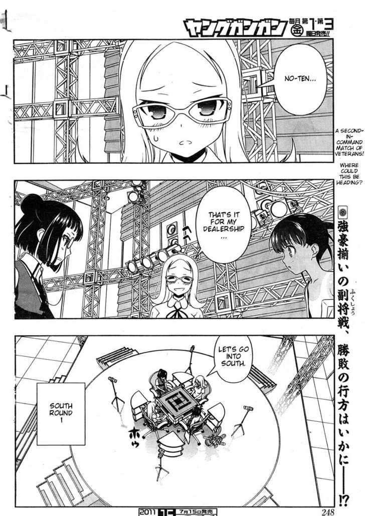 Saki - Chapter 84