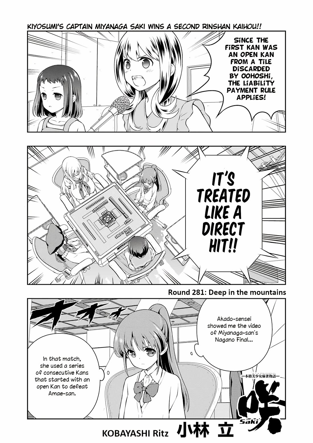 Saki - Chapter 281: Deep In The Mountains