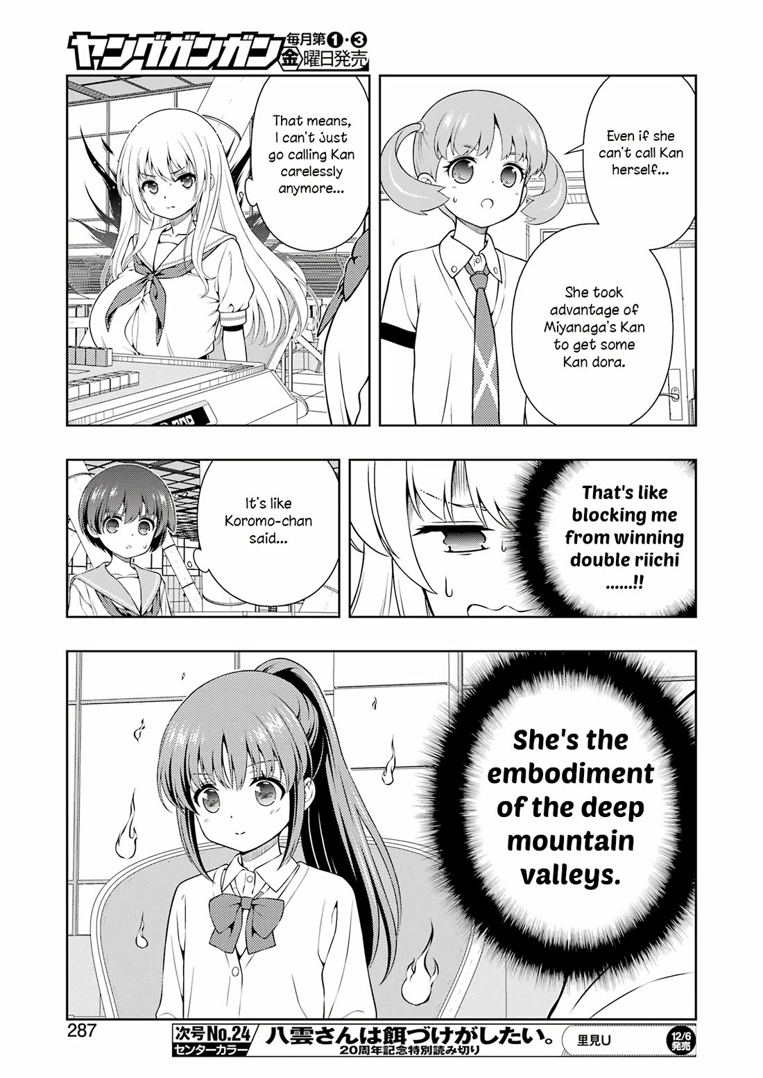 Saki - Chapter 281: Deep In The Mountains