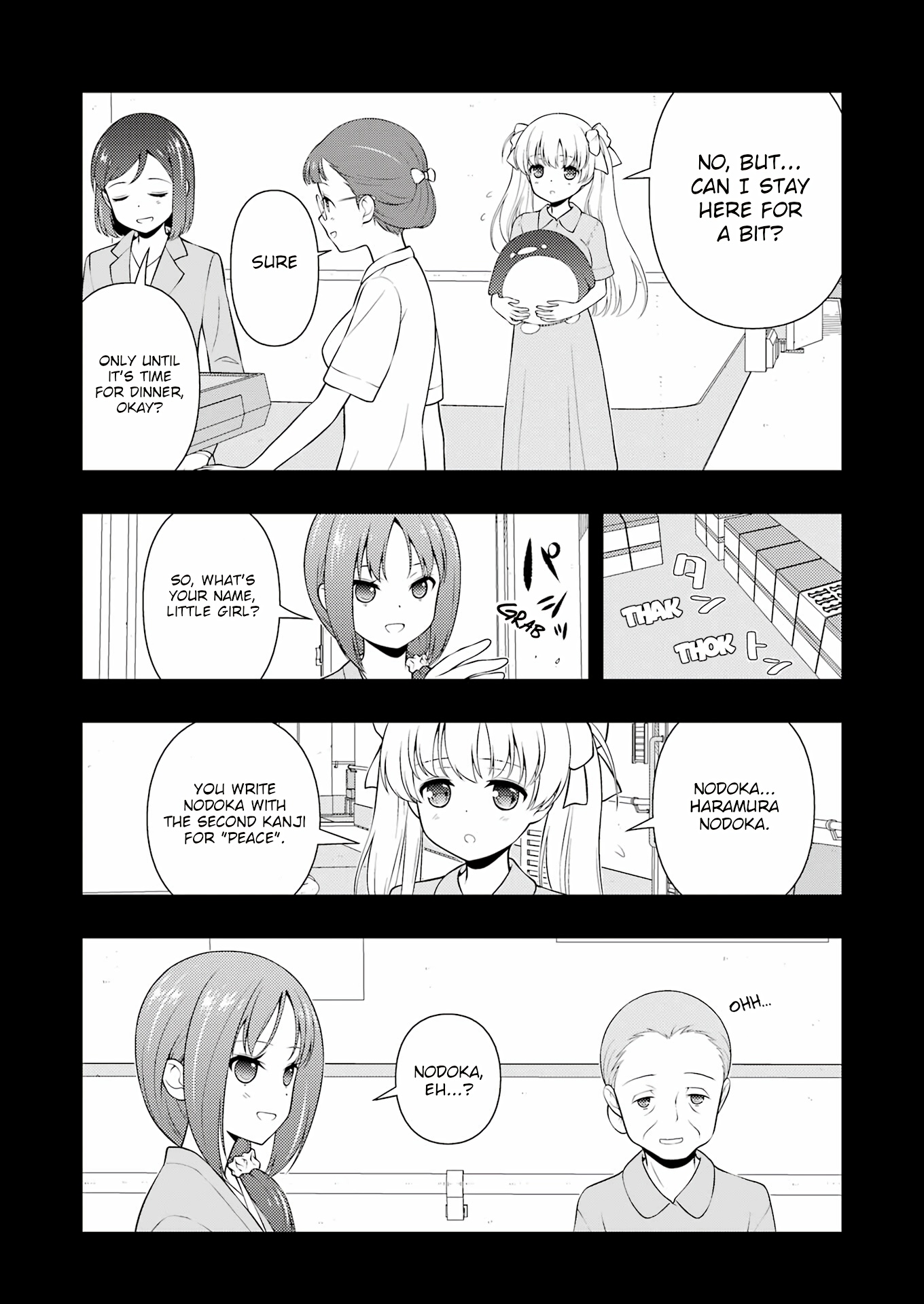 Saki - Chapter 259: Pupil