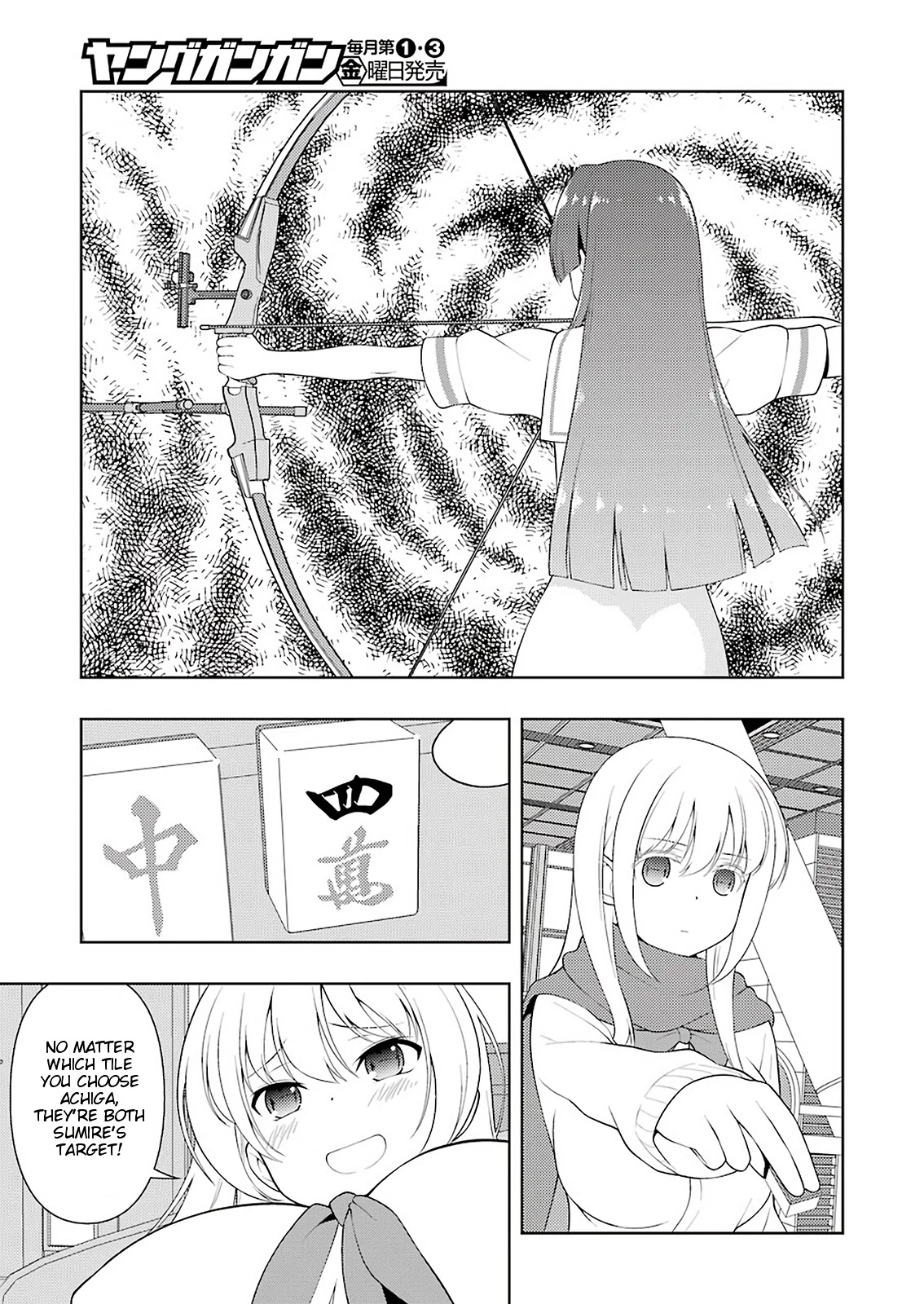 Saki - Chapter 229