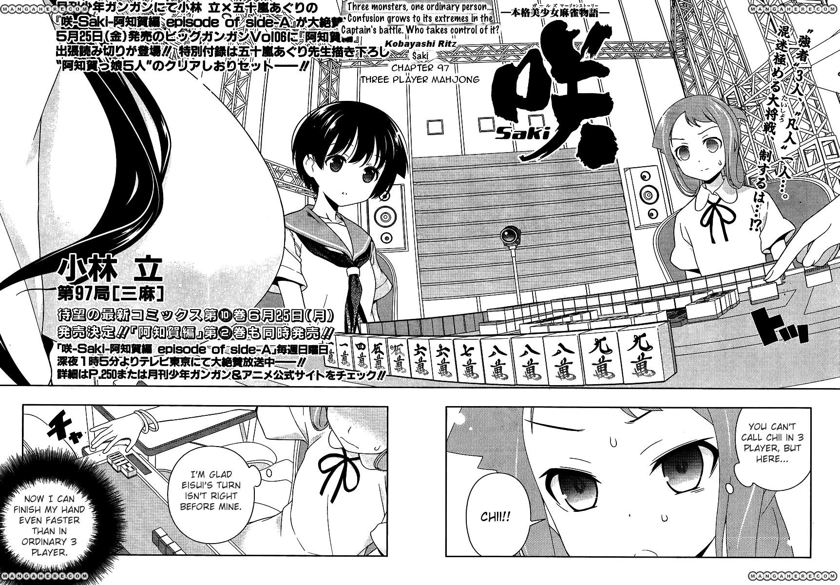 Saki - Chapter 97