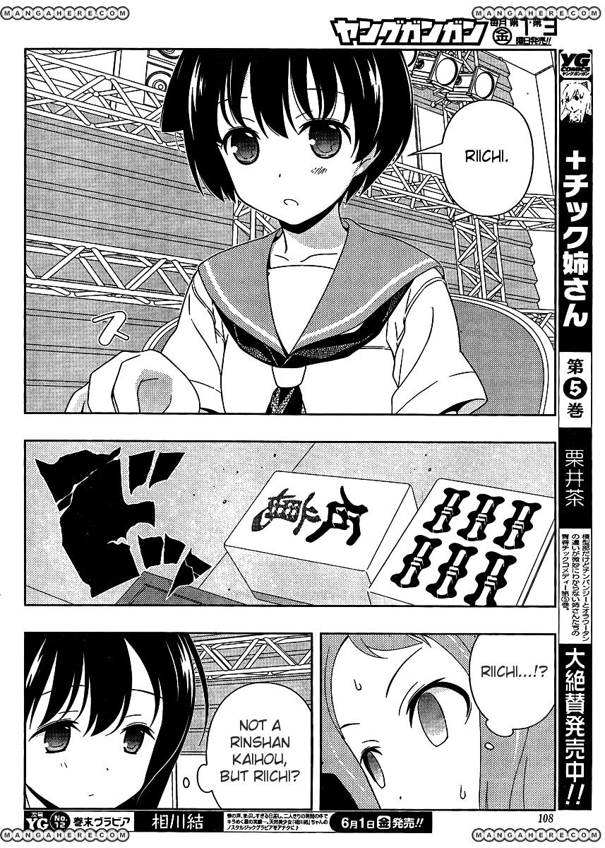 Saki - Chapter 97