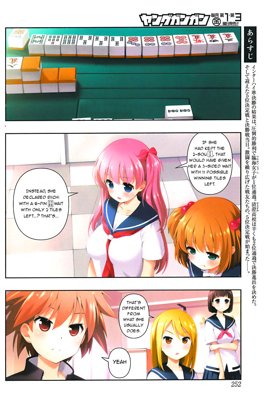 Saki - Chapter 162 : Foresight