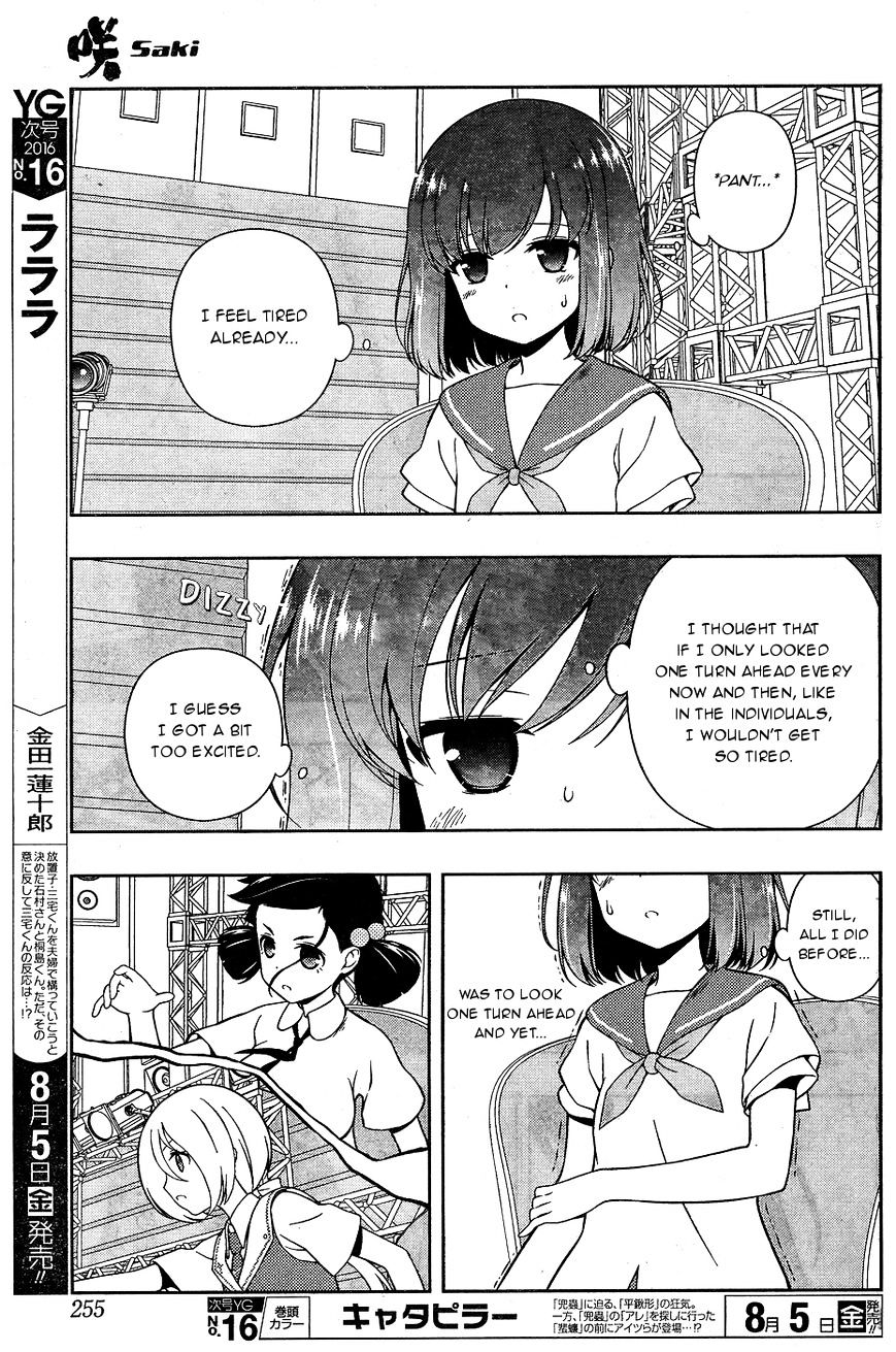 Saki - Chapter 162 : Foresight