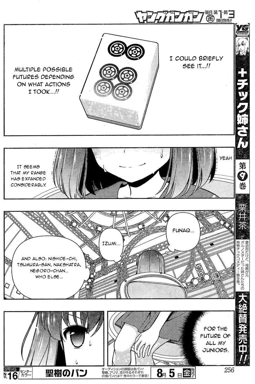 Saki - Chapter 162 : Foresight