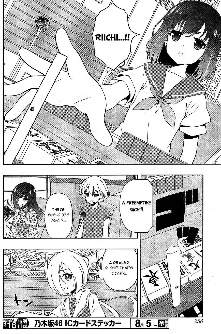 Saki - Chapter 162 : Foresight