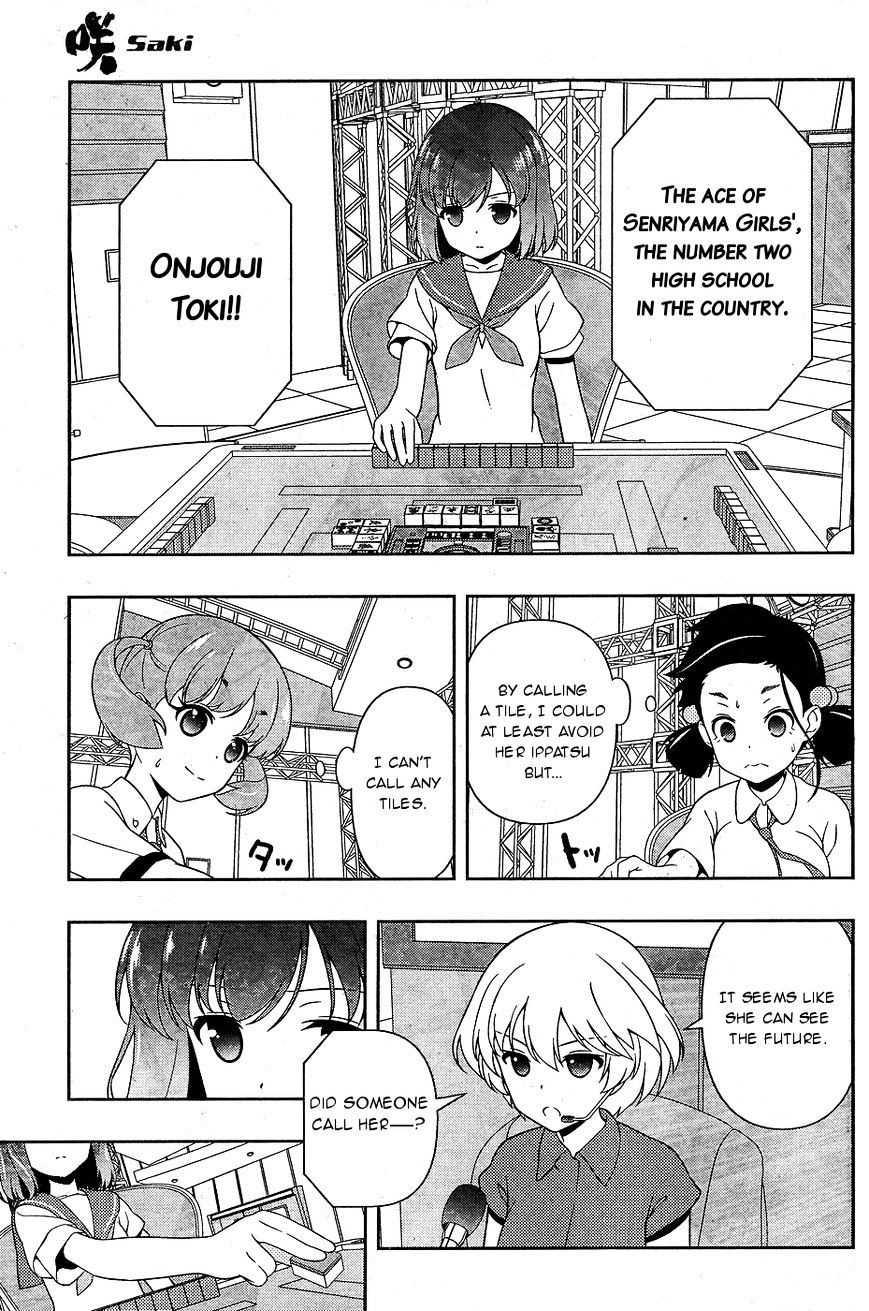 Saki - Chapter 162 : Foresight