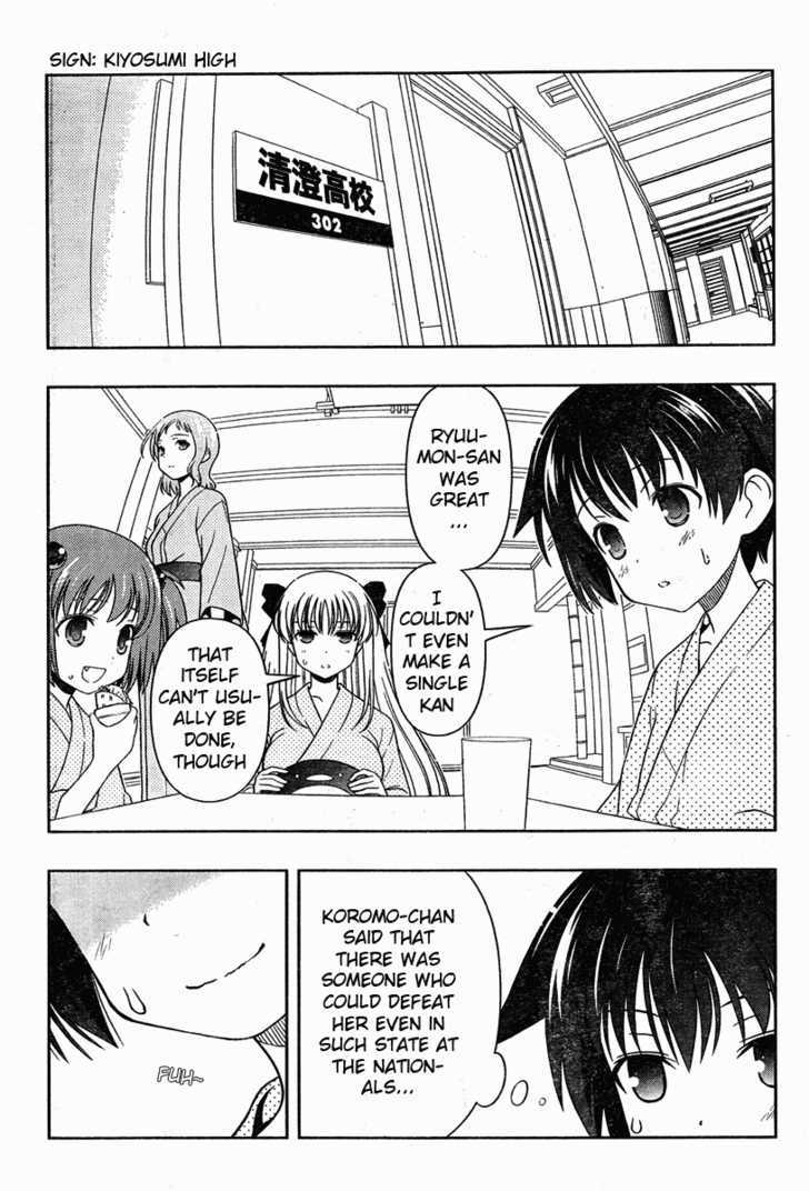 Saki - Chapter 60