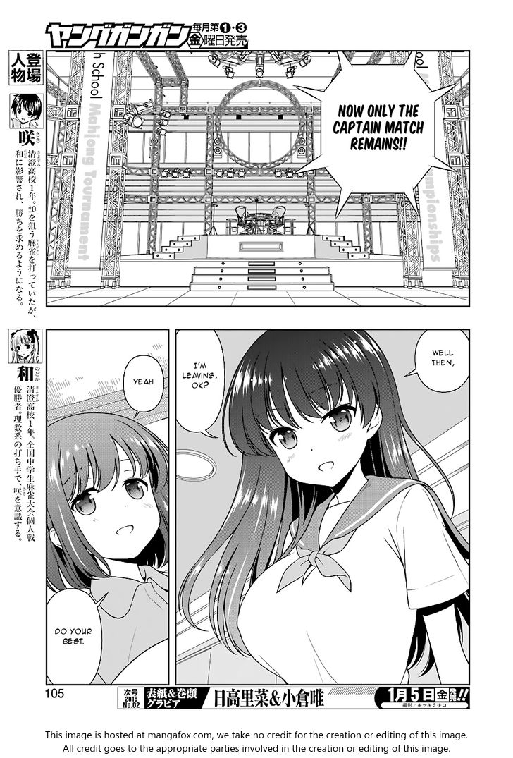 Saki - Chapter 183