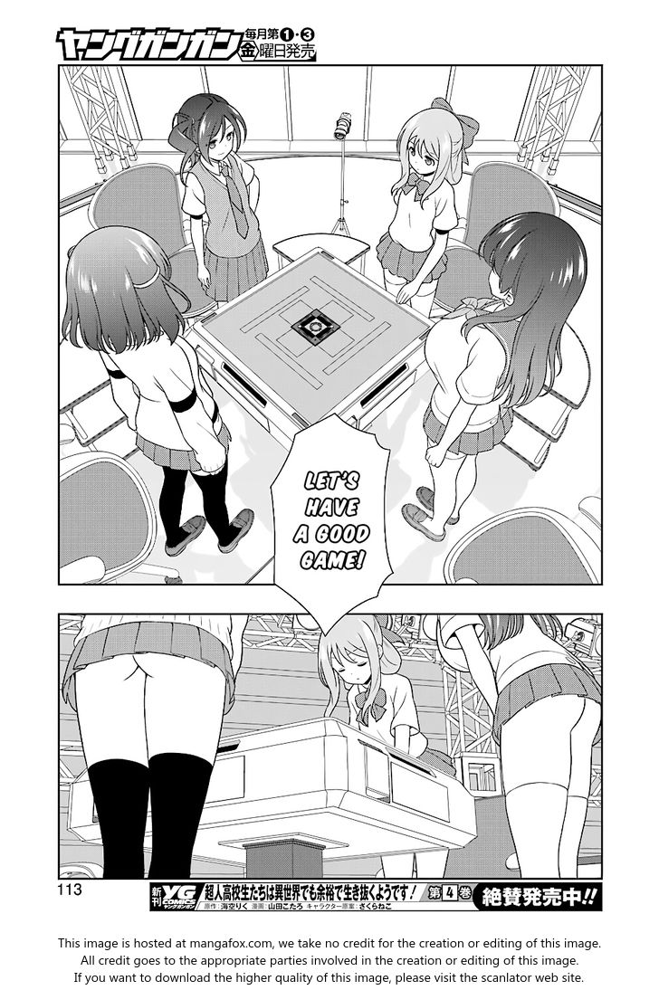 Saki - Chapter 183