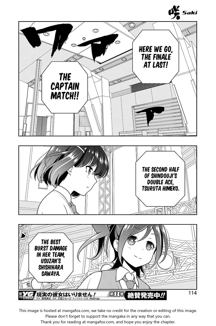 Saki - Chapter 183