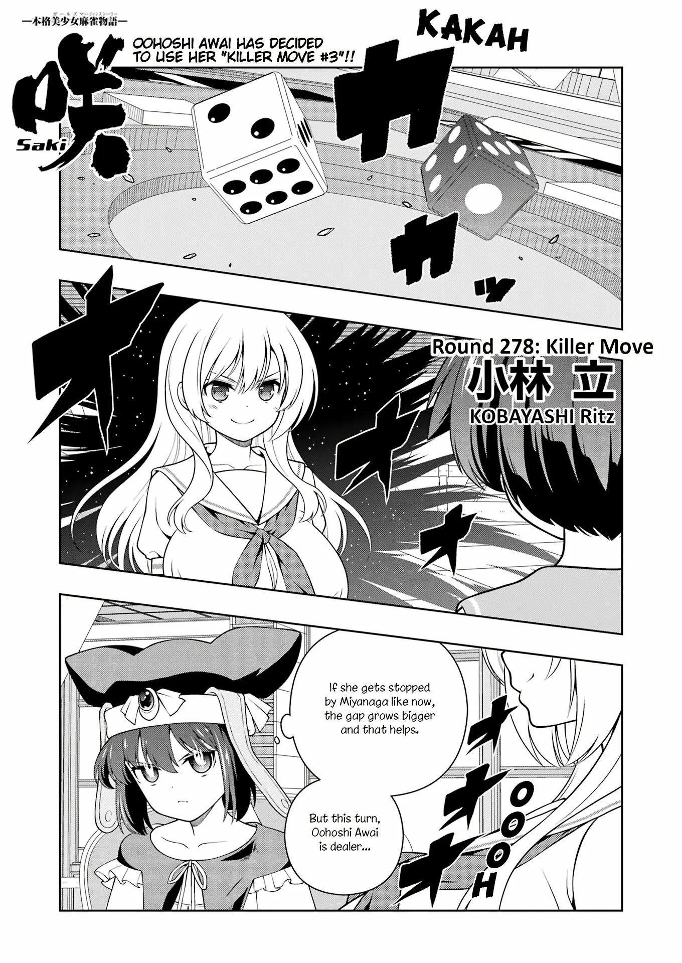 Saki - Chapter 278: Killer Move