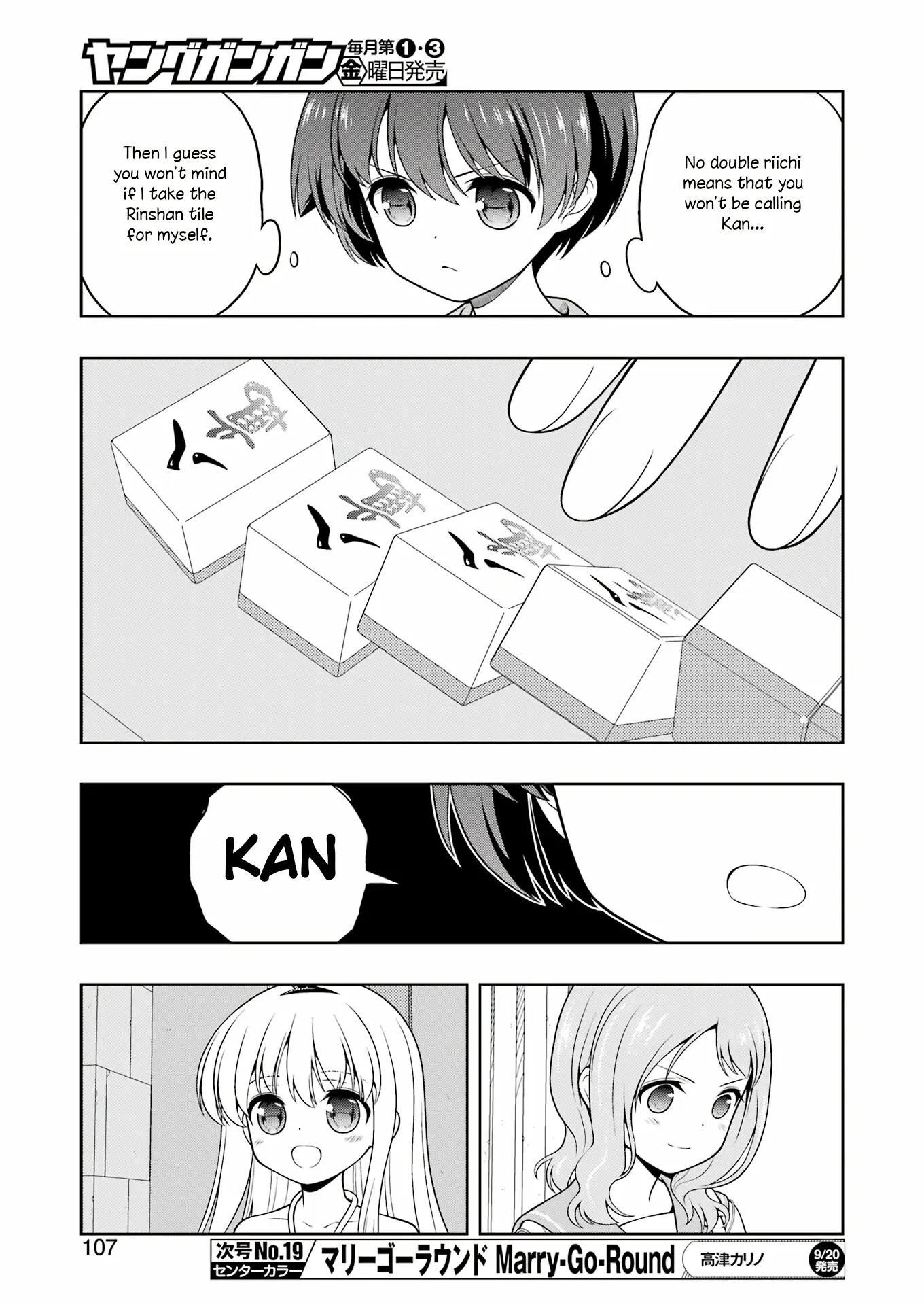 Saki - Chapter 278: Killer Move