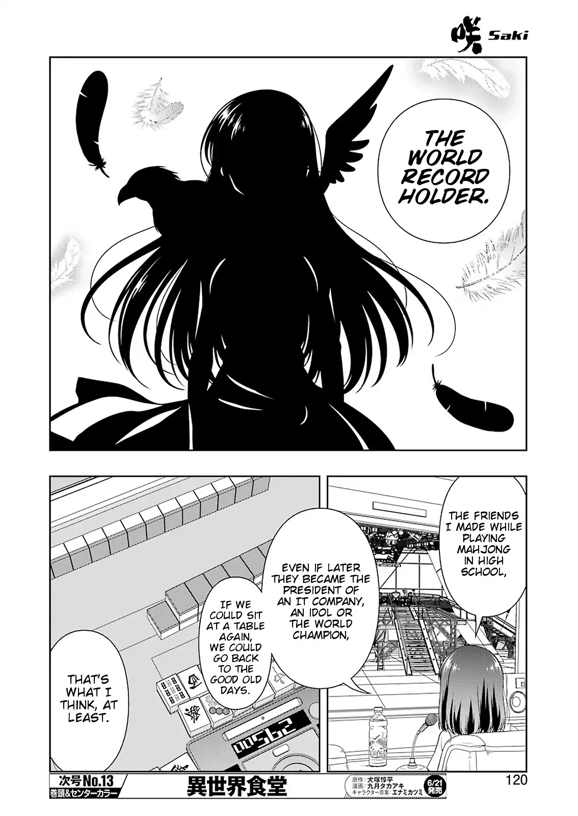 Saki - Chapter 203: Divine Wind