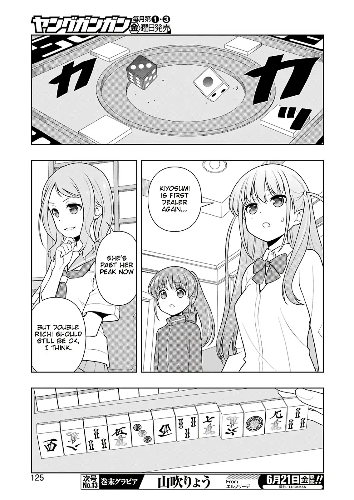 Saki - Chapter 203: Divine Wind