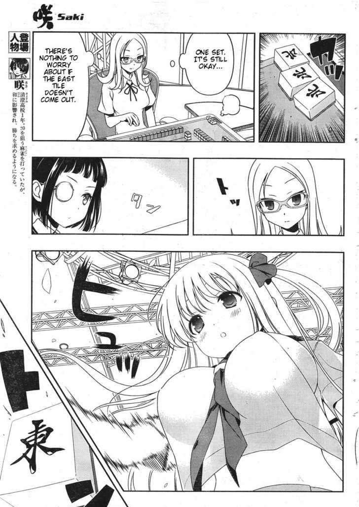 Saki - Chapter 85