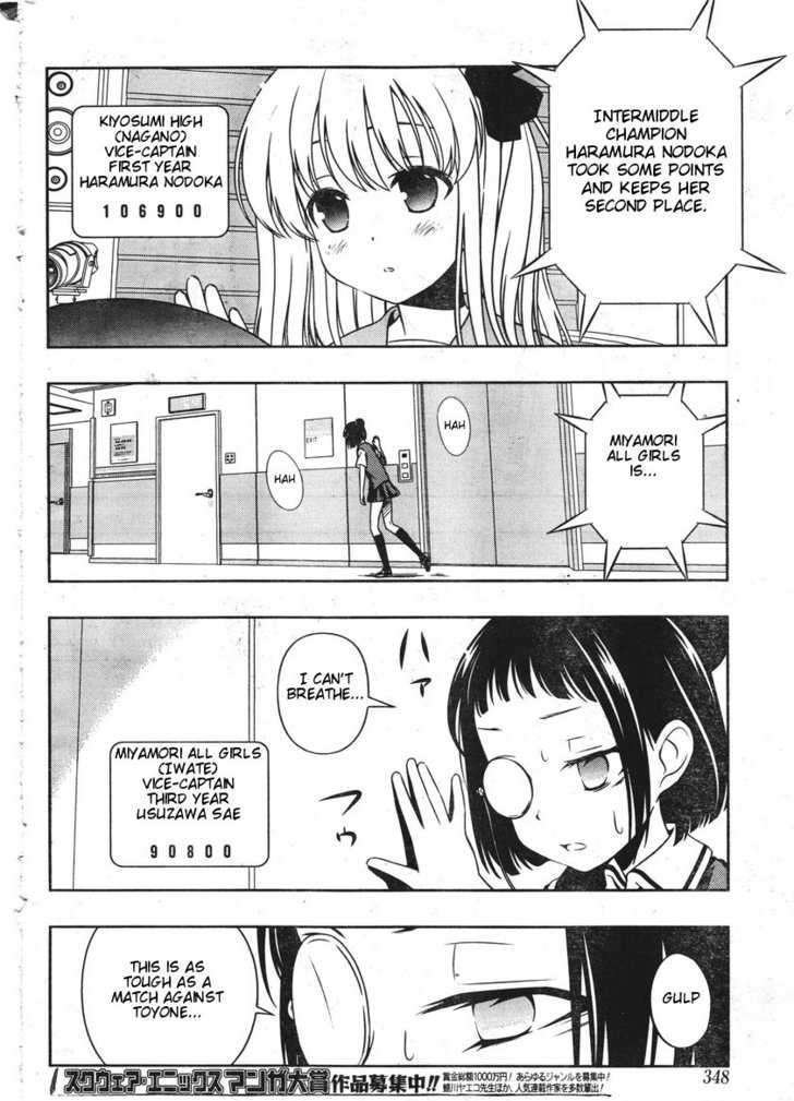 Saki - Chapter 85