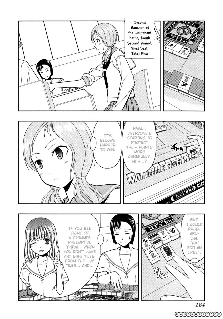 Saki - Chapter 27 : Round 24 - Change-Up