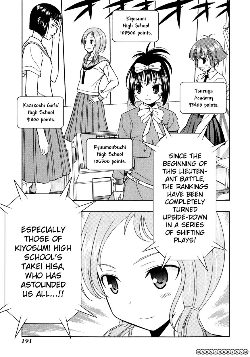 Saki - Chapter 27 : Round 24 - Change-Up