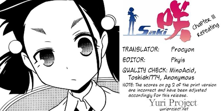 Saki - Chapter 111