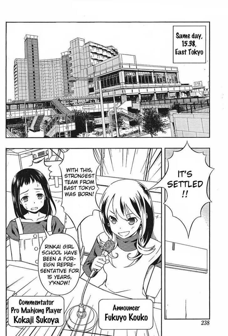 Saki - Chapter 56