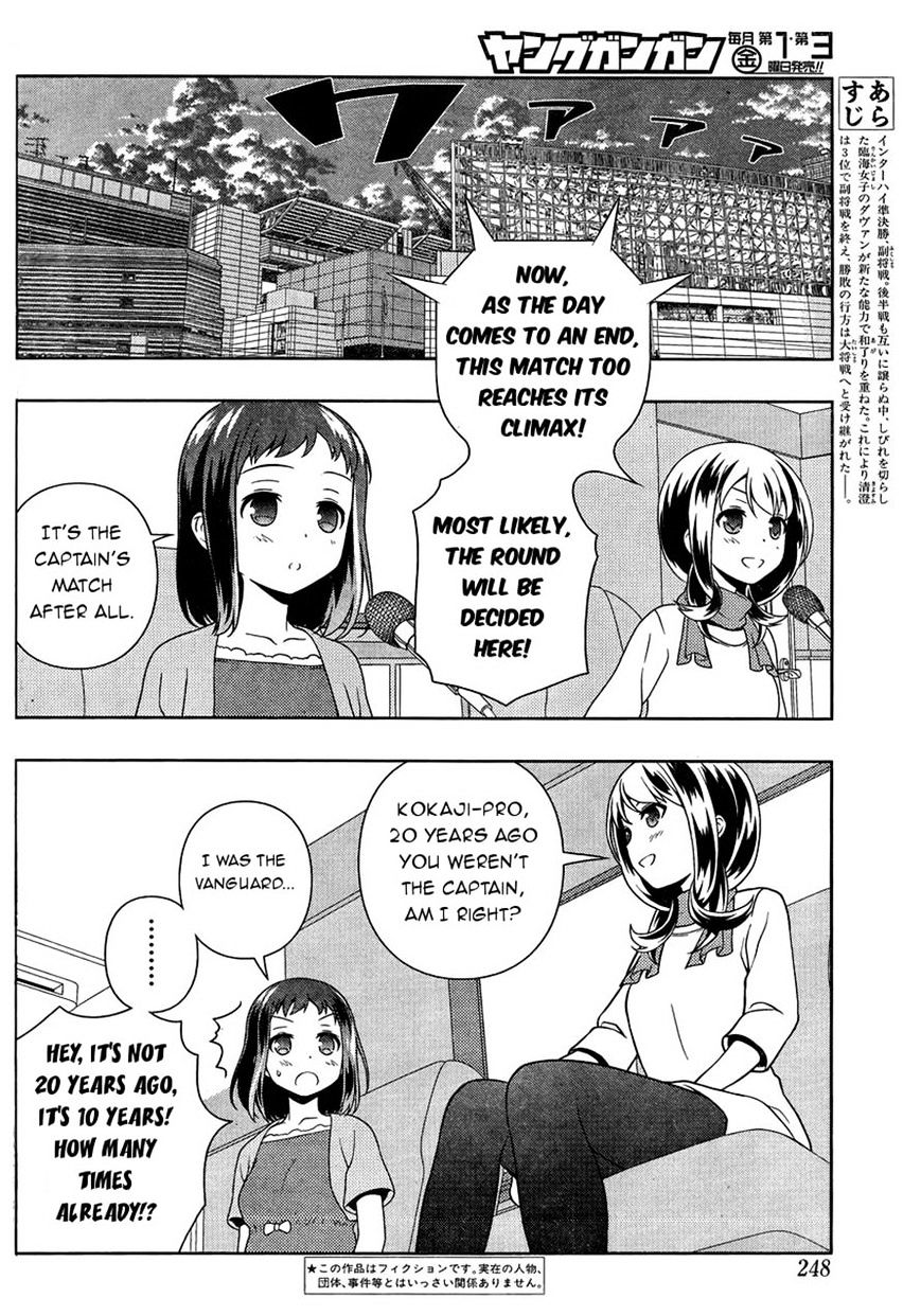 Saki - Chapter 143 : Appropriate Response