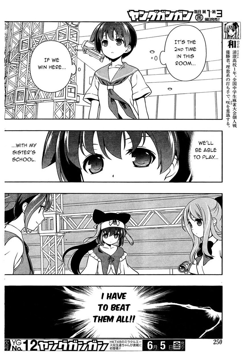 Saki - Chapter 143 : Appropriate Response